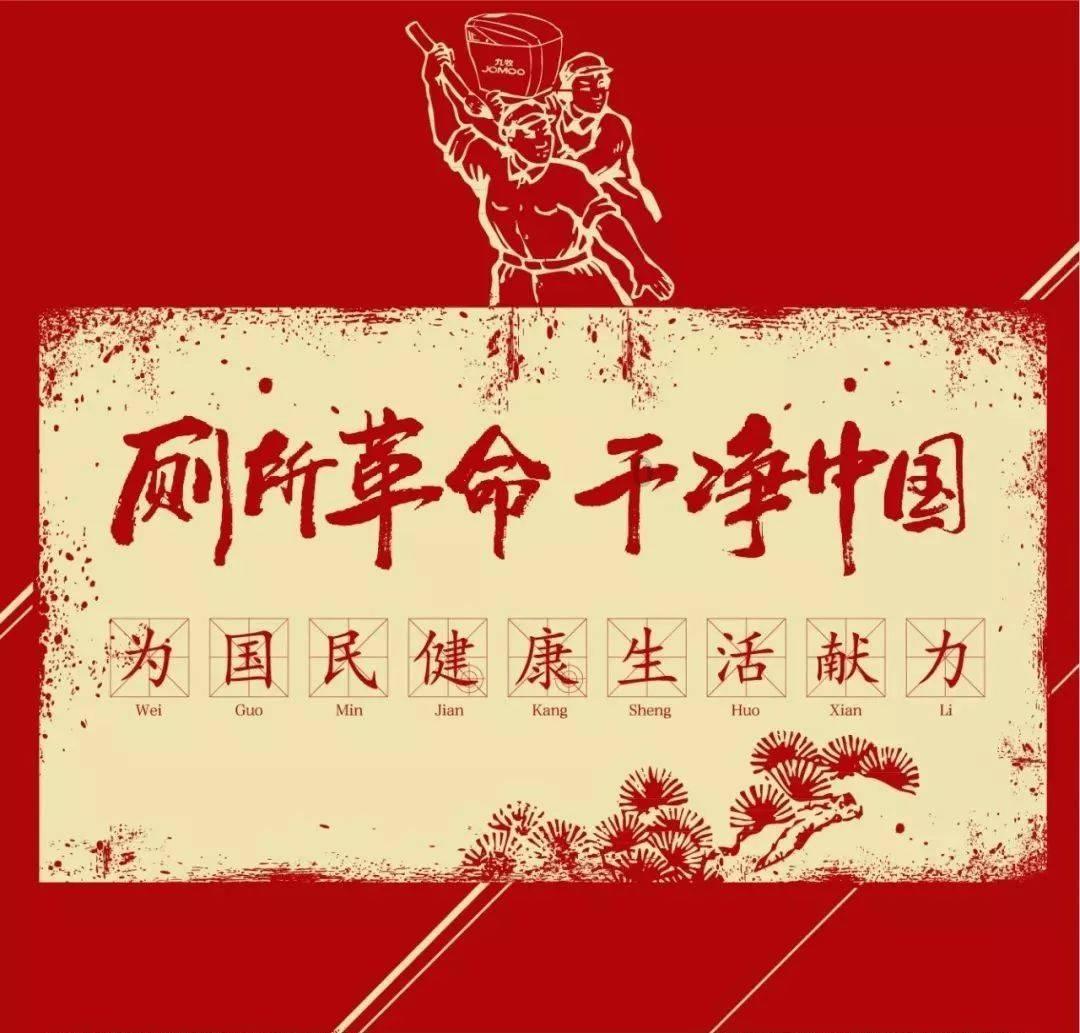 漂亮鹦鹉救援