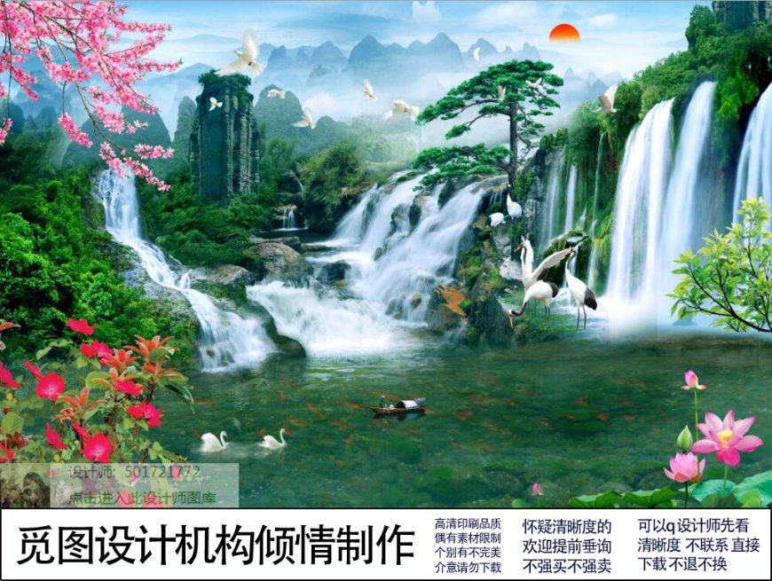 救援聪明的女子